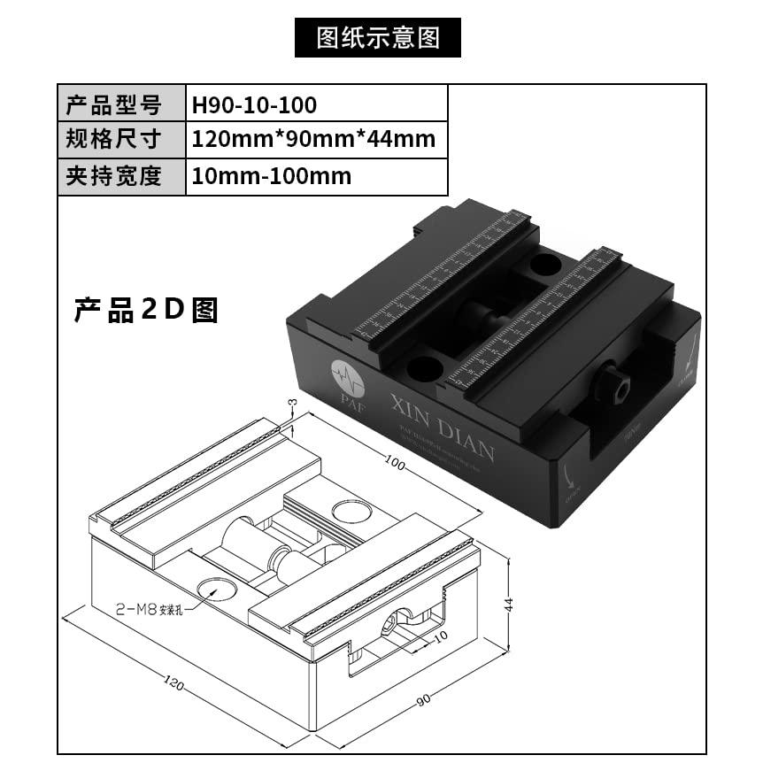 トロールビーズ 