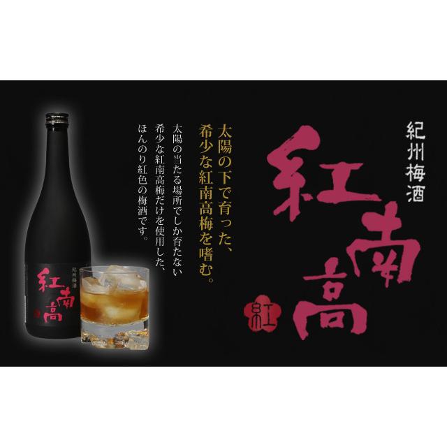 花瓶【新池坊初代家元、梅寧50回忌記念品】 花瓶【新池坊初代家元、梅寧50回忌記念品】