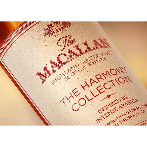 マッカラン ハーモニーコレクション インテンスアラビカ 【公式通販】