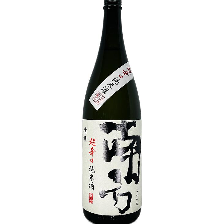 超辛口純米酒 南方 1800ml 世界一統 和歌山 地酒 日本酒 | 