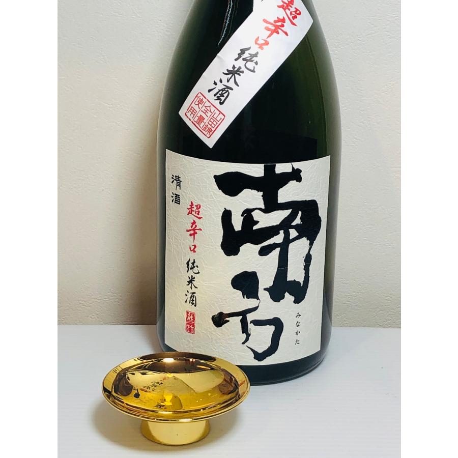 超辛口純米酒 南方 720ml 世界一統 和歌山 地酒 日本酒 | 