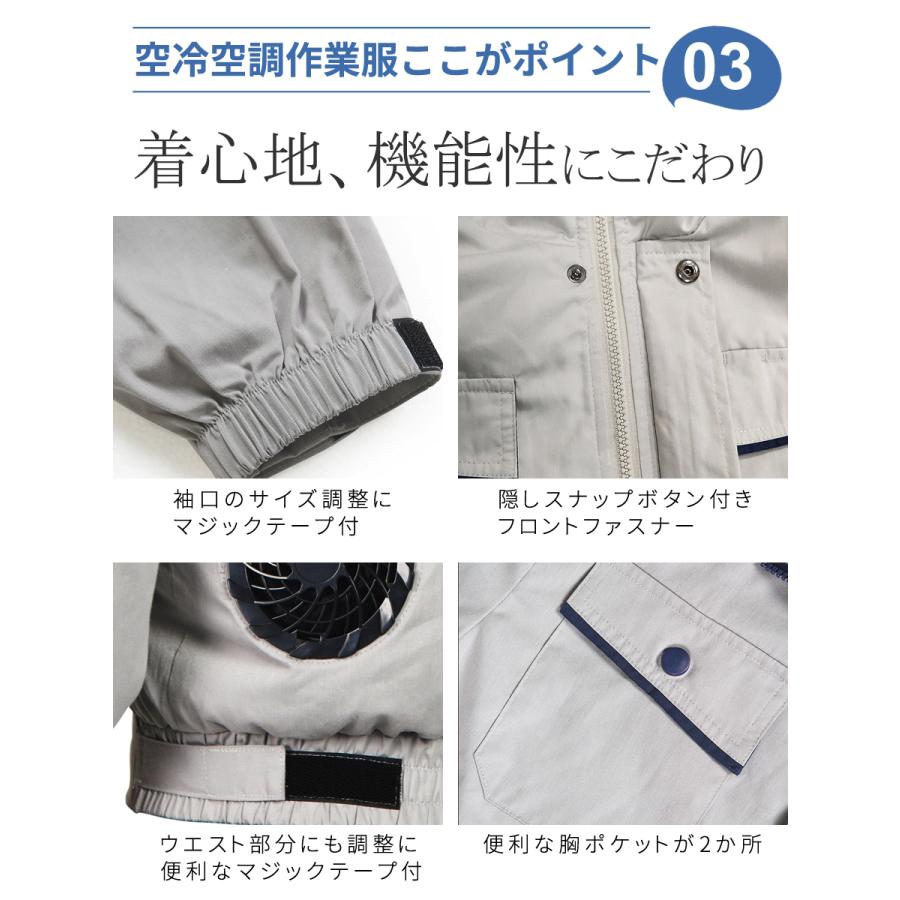 空調服 ベストセット 長袖 半袖 バッテリー付き 空調ワークマン ゴルフ ベスト 作業着 作業服 扇風機 ワークマン 涼しい作業服 アウトドア 外仕事 農作業 夏 Gswbktf02 猫バドストア 通販 Yahoo ショッピング
