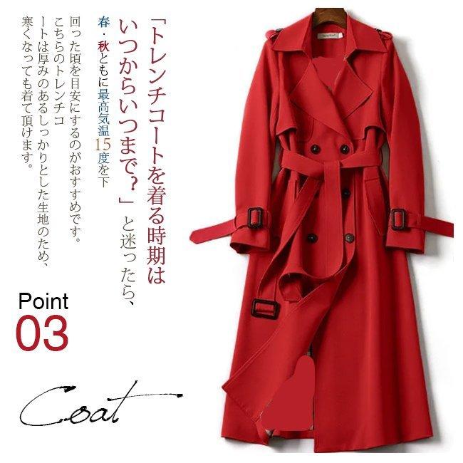 スプリングコートトレンチコート レディース 秋冬コート ステンカラーコート 2way襟 ロング スリット ダブルボタン ベルト付き ビッグポケット 通勤 ビジネス Jt 274 猫バドストア 通販 Yahoo ショッピング