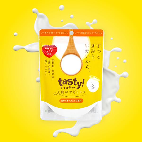 まとめ買い2袋 tasty! テイスティ 天使のヤギミルク 500g 楽天市場】tasty！天使のヤギミルク 500g 関東当日便