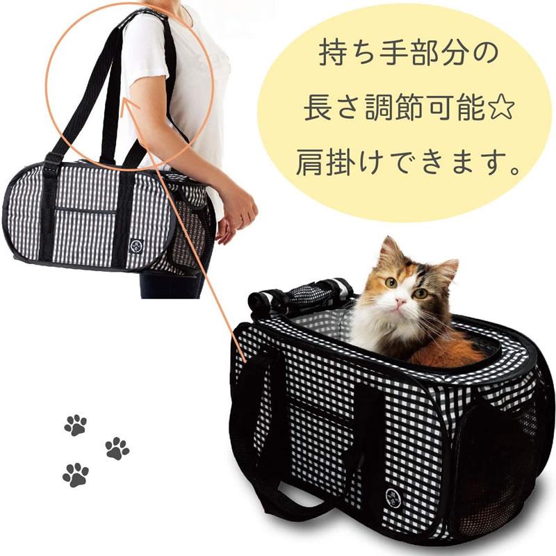 猫壱（necoichi） ポータブル キャリー 猫用品 キャリー バッグ