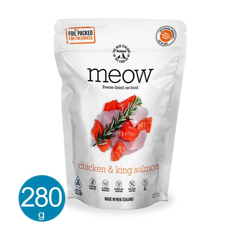 meow チキンamp;サーモン 【送料無料（一部地域を除く）】 280g 猫用総合栄養食 輸入 フリーズドライ