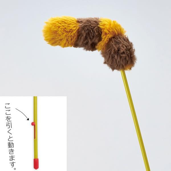 マルカン フリフリしっぽ 猫じゃらし たぬきのしっぽ 猫用品