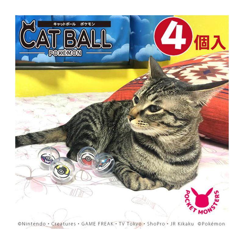 FANTASY WORLD（ファンタジーワールド） キャットボール ポケモン 猫