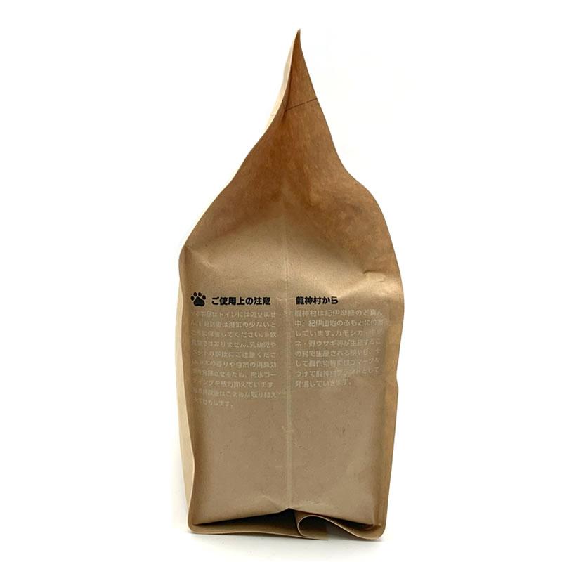 猫砂 森のねこトイレ 2.5L 12袋セット (30L） ひのき 日本製 送料込み（北海道・沖縄・離島除く） あわせ買い不可の画像
