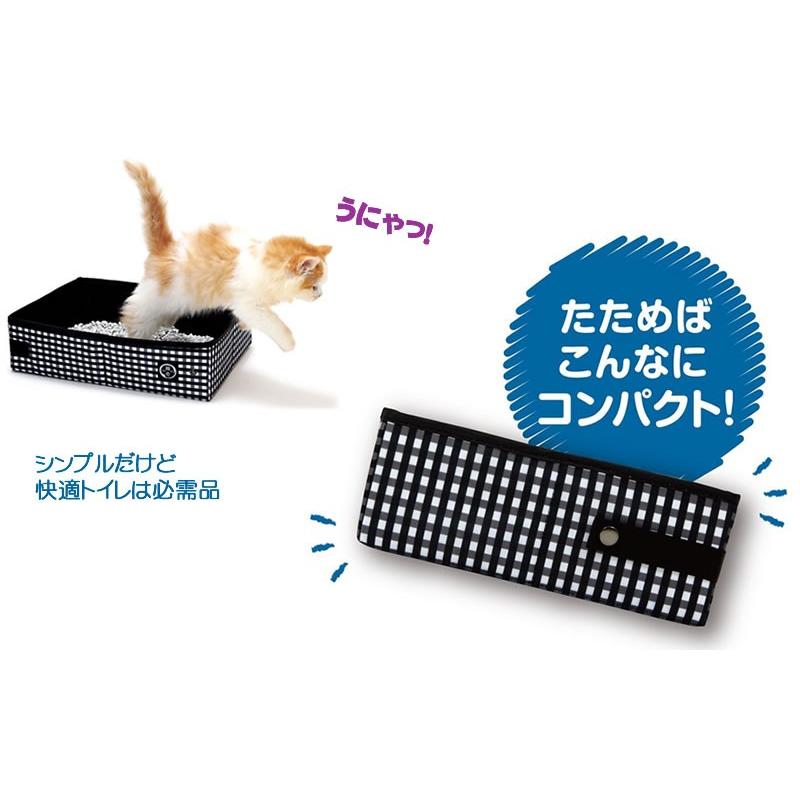猫壱（necoichi） ポータブル トイレ 黒 猫用品トイレ 折り畳み : ねこ