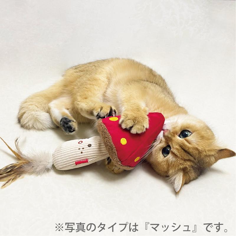 GiGwi ミャオザンワン ビーンズ 猫おもちゃ キャットニップ｜nekobatake｜05