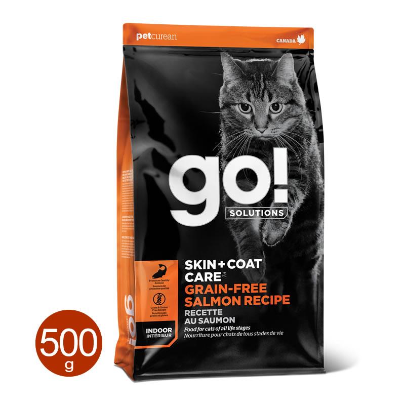 GO! SOLUTIONS カーニボア チキンキャット7.25kg｜プレミアム