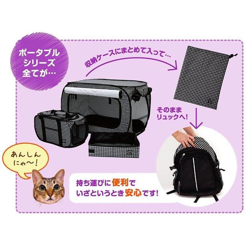 猫壱 ポータブルケージ 黒 9jupf8b 猫壱 ポータブルケージ 黒（4580471860380）｜猫用品（猫用品