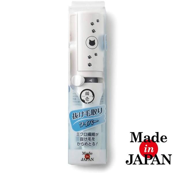 猫壱（necoichi） 抜け毛取りワイパー 猫用品 抜け毛 掃除 ハンディ