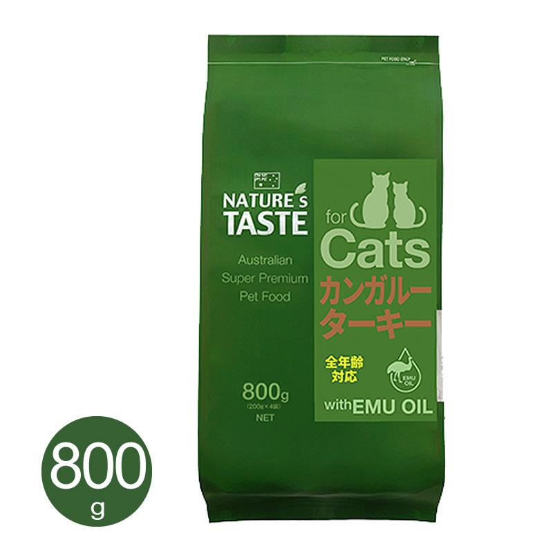 特価✨　猫用　ネイチャーズテイスト 　 カンガルー&ターキー　16kg ネイチャーズテイスト（NATURE's TASTE） 猫 カンガルー＆ターキー For