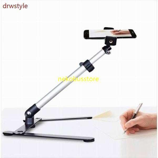 Sp スマホスタンド コ型スマホ三脚 角度 高さ 調節可能 固定 真上撮影 手元撮影 実況 料理 ゲーム jnh ねこバスストア 通販 Yahoo ショッピング