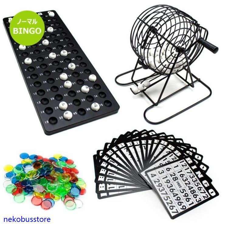 忘年会 ビンゴ ゲーム セット Bingo ビンゴゲーム マシン 子供 大人 景品 ボール パーティー 誕生日 業務用 おもちゃ ガラガラ パーティーグッズ 抽選ボール bie ねこバスストア 通販 Yahoo ショッピング