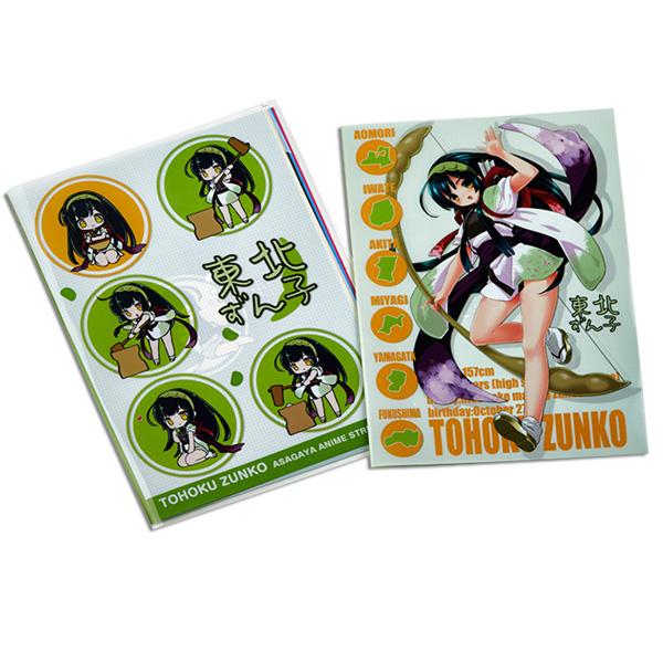 東北復興応援グッズ・東北応援キャラクター東北ずん子・クリアファイル