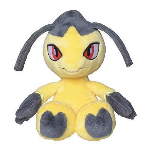 ポケモンセンターオリジナル ぬいぐるみ Pokemon Fit クチート 61gzgppxxw ぬいぐるみ Haberl Bau De