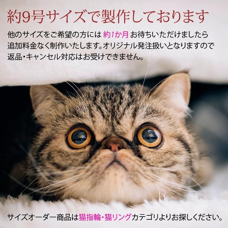 猫 指輪 リング ネコと花 ピンクゴールド コーティング 猫 ネコ ねこ モチーフ シルバー Silver925 アクセサリー 誕生日 プレゼント R3c Hana Pg 猫グッズカンパニー 通販 Yahoo ショッピング