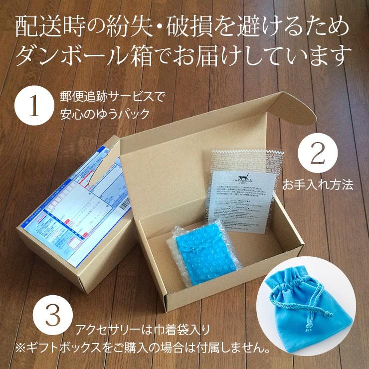 猫リング「つれてって」サイズオーダー（ピンキーリングから15号まで