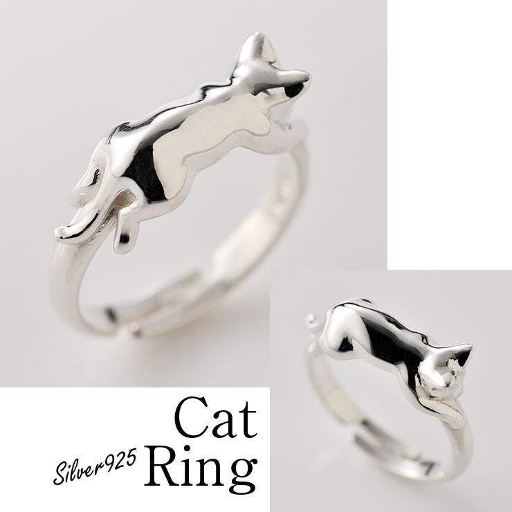 SHENA 猫モチーフ シルバーリング SHENA 猫モチーフ シルバーリング
