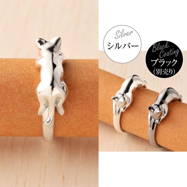 猫リング「つれてって」シルバーアクセサリー silver925 指輪 猫グッズ