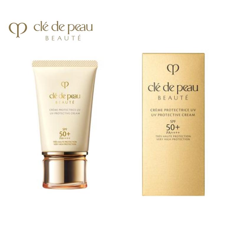 資生堂 クレドポーボーテ クレームUV 50g 日焼け止めクリーム SPF50+・PA++++ クレドポーボーテ CPB日焼け止め Cle de Peau Beaute SHISEIDO 送料無料｜nekogoro-2022｜03