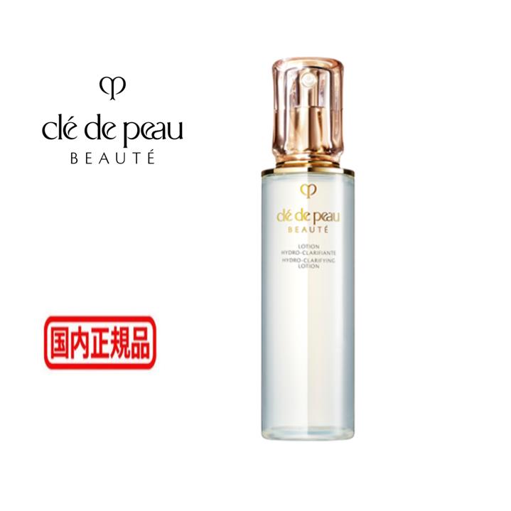cle de peau BEAUTE（クレ ド ポー ボーテ） 資生堂 ローションイドロC