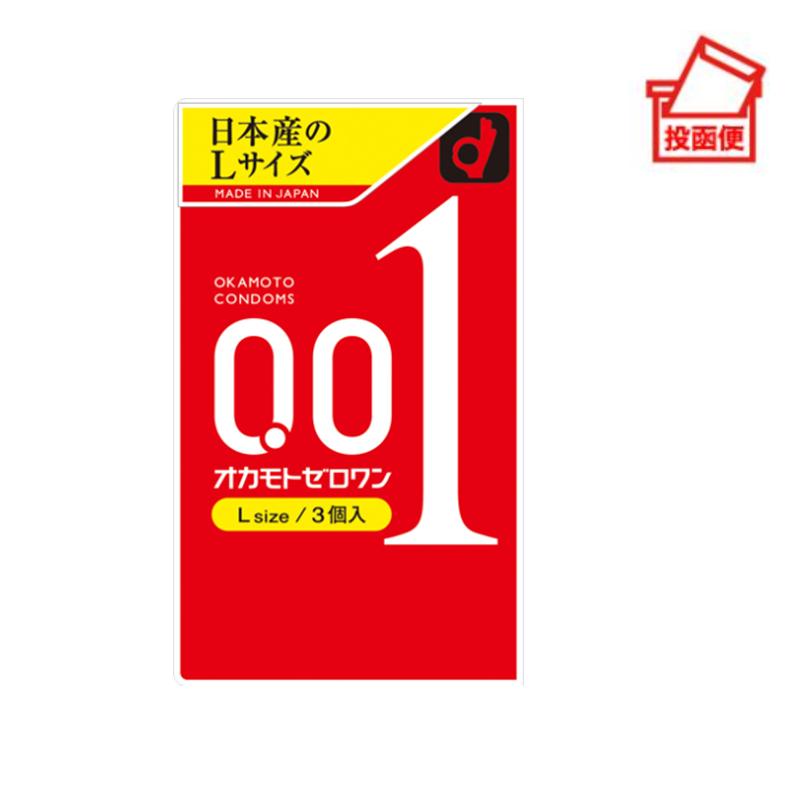 ZERO ONE(ゼロワン)5×3mm セミドライ メンズMLサイズ相当 セミドライウェットスーツ 5/3mm ゼロワン 裏起毛 XLサイズ 【公式通販】