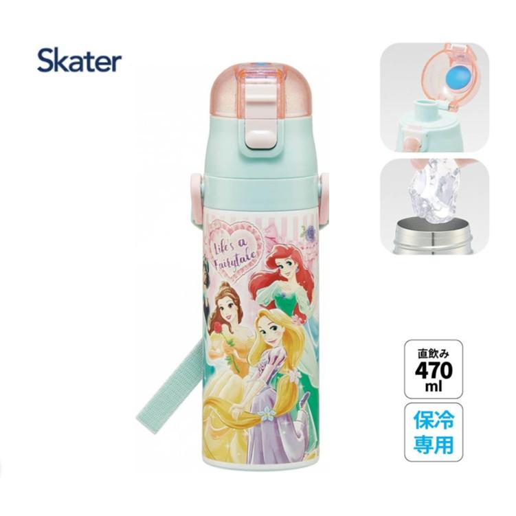 スケーター (721823)スケーター 水筒 子供 470ml 直飲み ダイレクト キッズ ステンレスボトル SDC4 ディズニー プリンセス ...