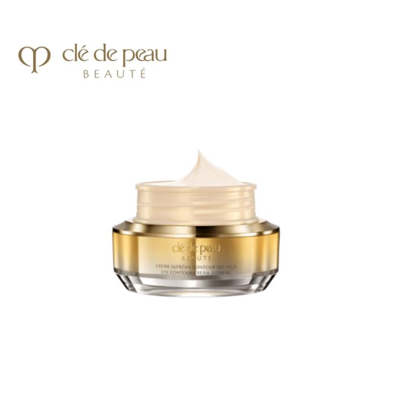 cle de peau BEAUTE (147016)資生堂 クレドポーボーテ クレーム cle de peau BEAUTE (147016)資生堂 クレドポーボーテ クレーム