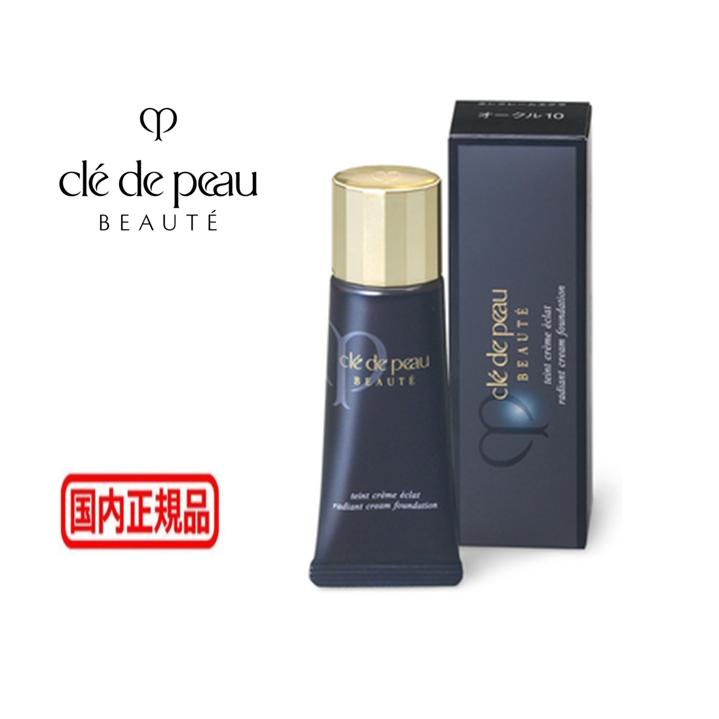 clé de peau BEAUTÉ クリームファンデーション