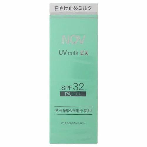 ノブ　NOV ＵＶミルクＥＸ 日焼け止めミルク 35g 【メール便発送】