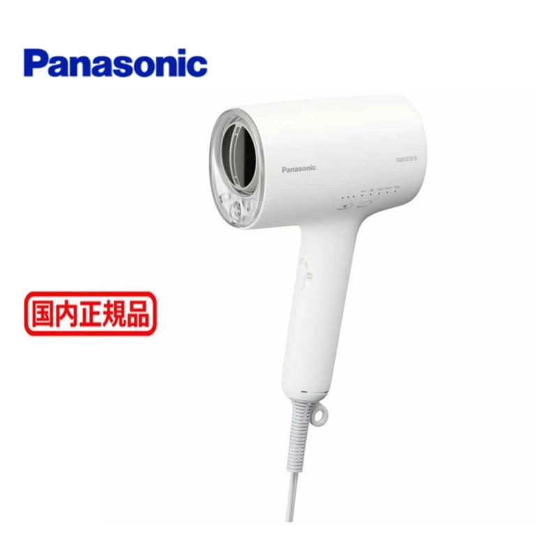 Panasonic（パナソニック） 【保証付】新製品 ヘアードライヤー