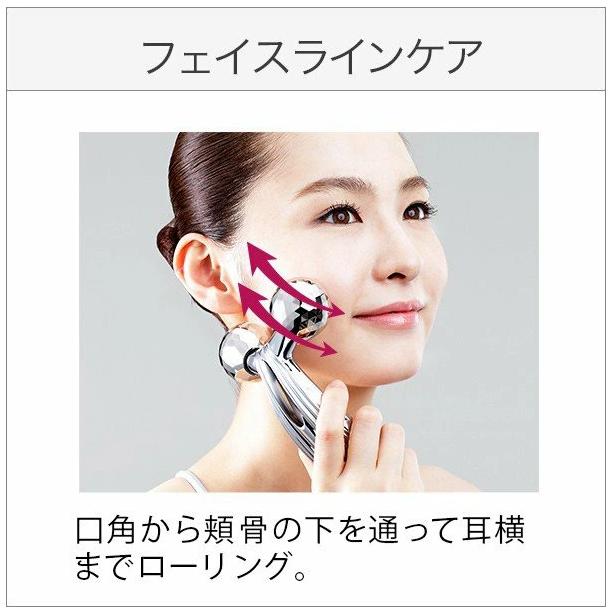 ReFa CARAT RAY リファカラットレイ RF-PC2019B 美顔器 美顔ローラー