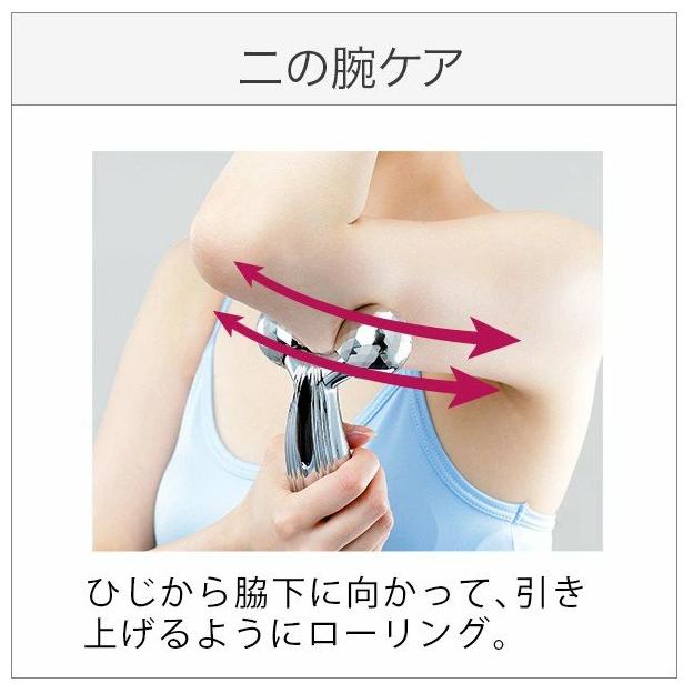 ReFa CARAT RAY リファカラットレイ RF-PC2019B 美顔器 美顔 ReFa CARAT RAY リファカラットレイ RF-PC2019B 美顔器 美顔