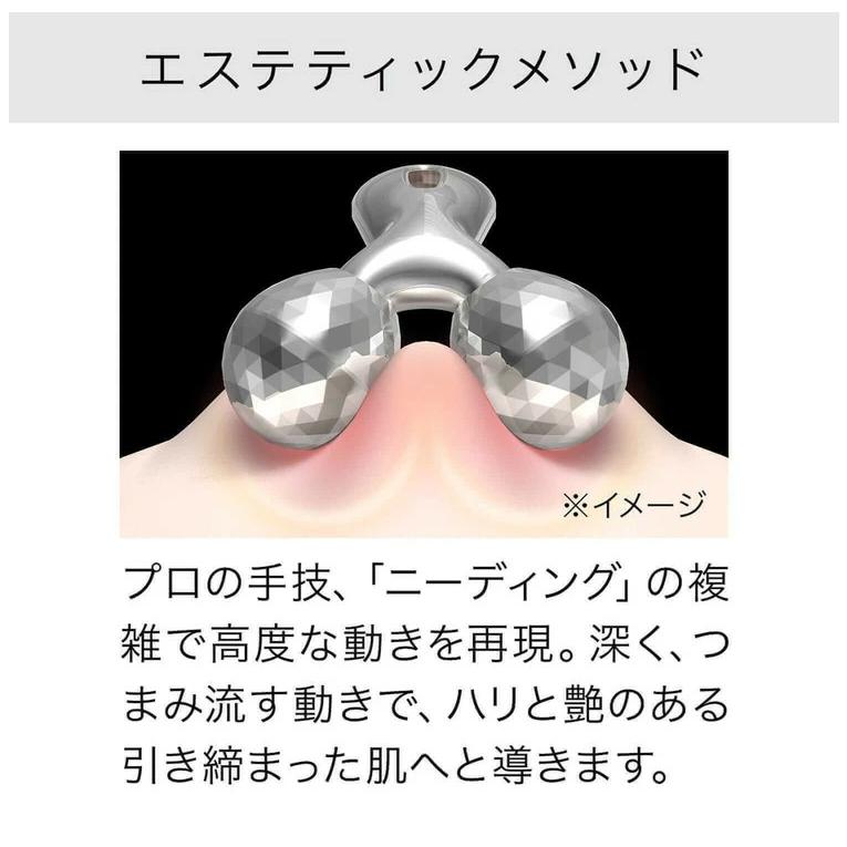 refa carat 美顔ローラー 美顔器 美容ローラー リファ カラット refa carat 美顔ローラー 美顔器 美容ローラー リファ カラット