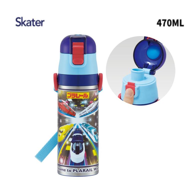 スケーター 水筒 キッズ プラレール 電車 新幹線 男の子 直飲み ロック