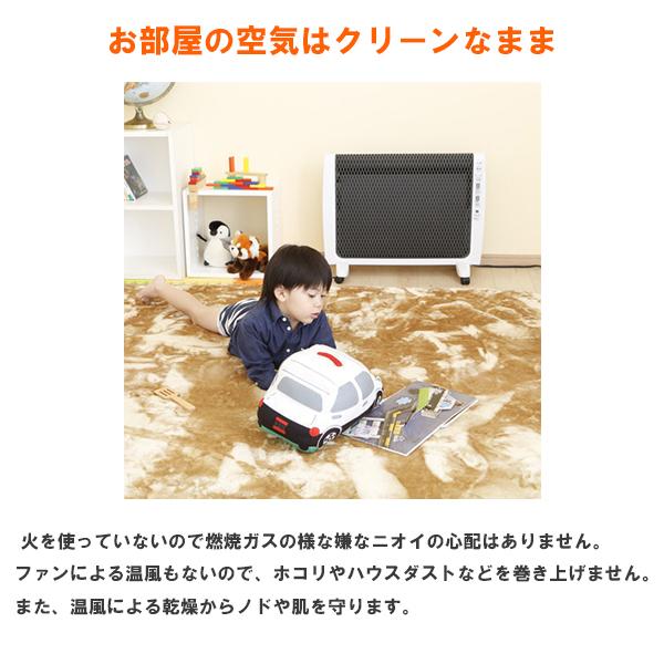 ゼンケン 【ポイント15倍】ゼンケン アーバンホット RH-2201 ヒーター