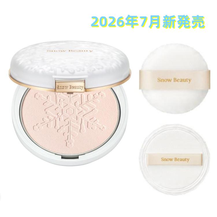 SHISEIDO（資生堂） スノービューティー 2026 ブライトニング