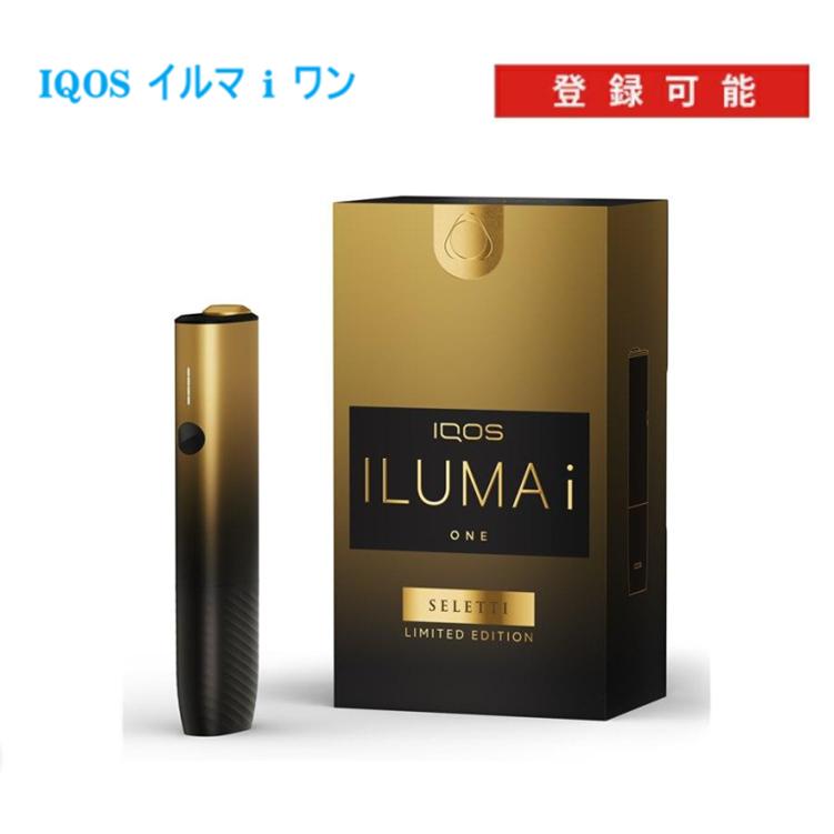 アイコス (547938)IQOS ILUMA i ONE イルマ アイ ワン キット