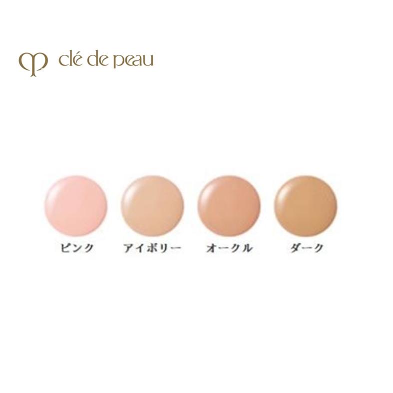 cle de peau BEAUTE クレドポーボーテ クレームタンテUV 30mL cle de peau BEAUTE クレドポーボーテ クレームタンテUV 30mL