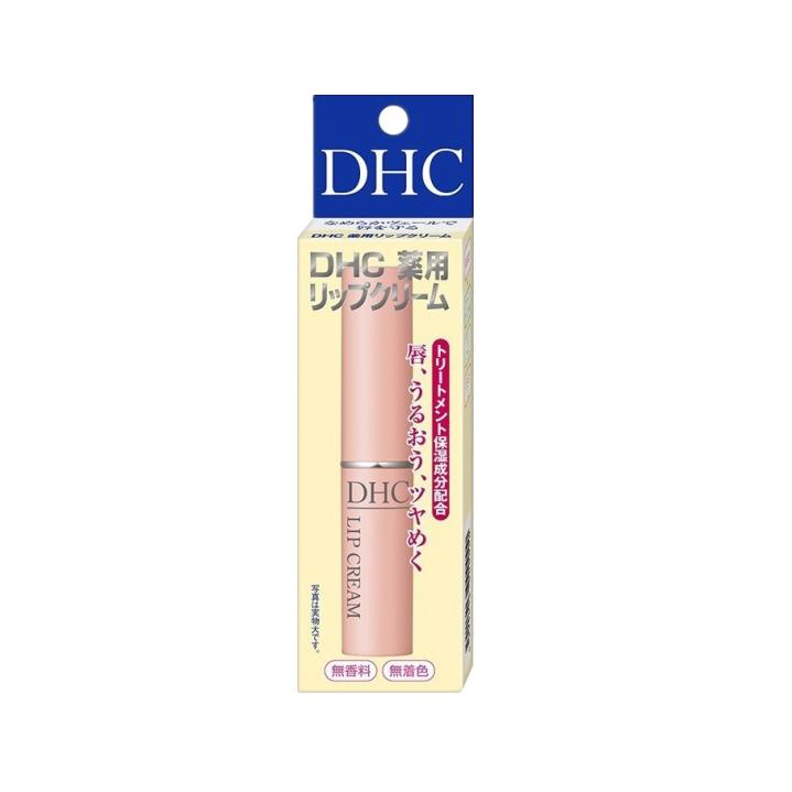 DHC 薬用リップクリーム　1.5G　スキンケア 唇 ケア くちびる リップクリーム 化粧品 無香料 無着色｜nekogoro2021｜02