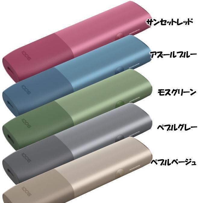 アイコス IQOS ILUMA ONE イルマワン 本体キット 未開封 製品 アイコス IQOS ILUMA ONE イルマワン 本体キット 未開封 製品