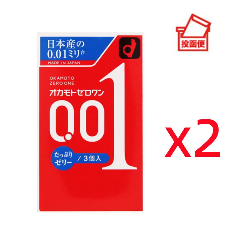 オカモト コンドーム ゼロワン たっぷりゼリー 0.01ミリ オカモト001