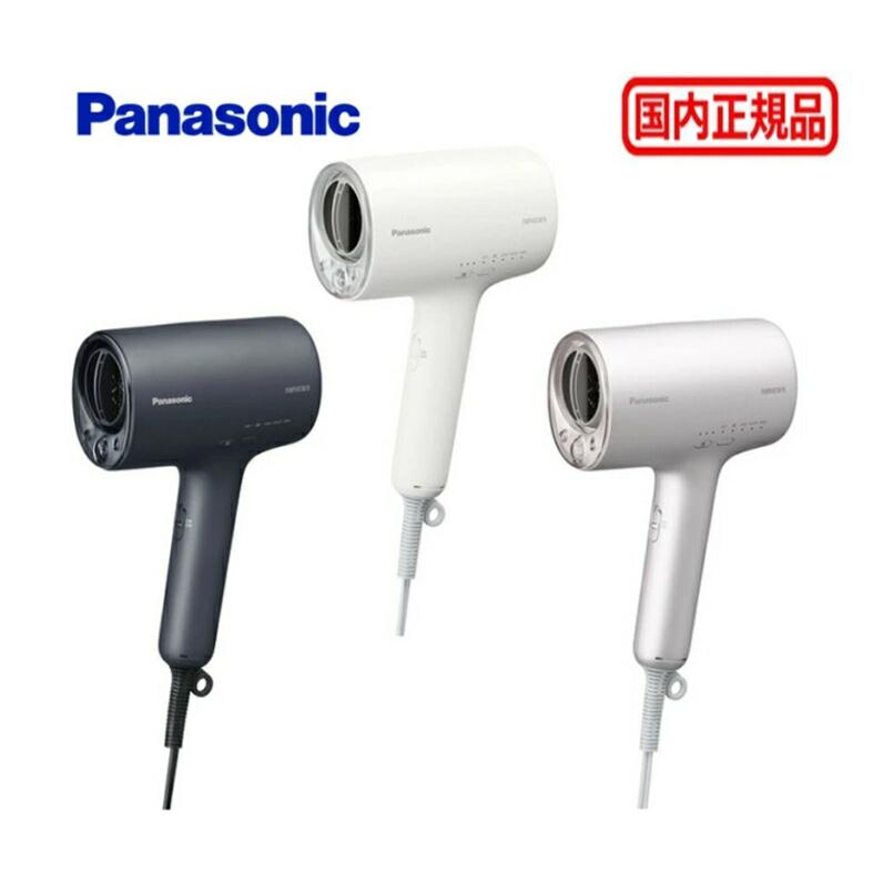 保証付】新製品 Panasonic ヘアードライヤー ナノケア EH-NA0J-A
