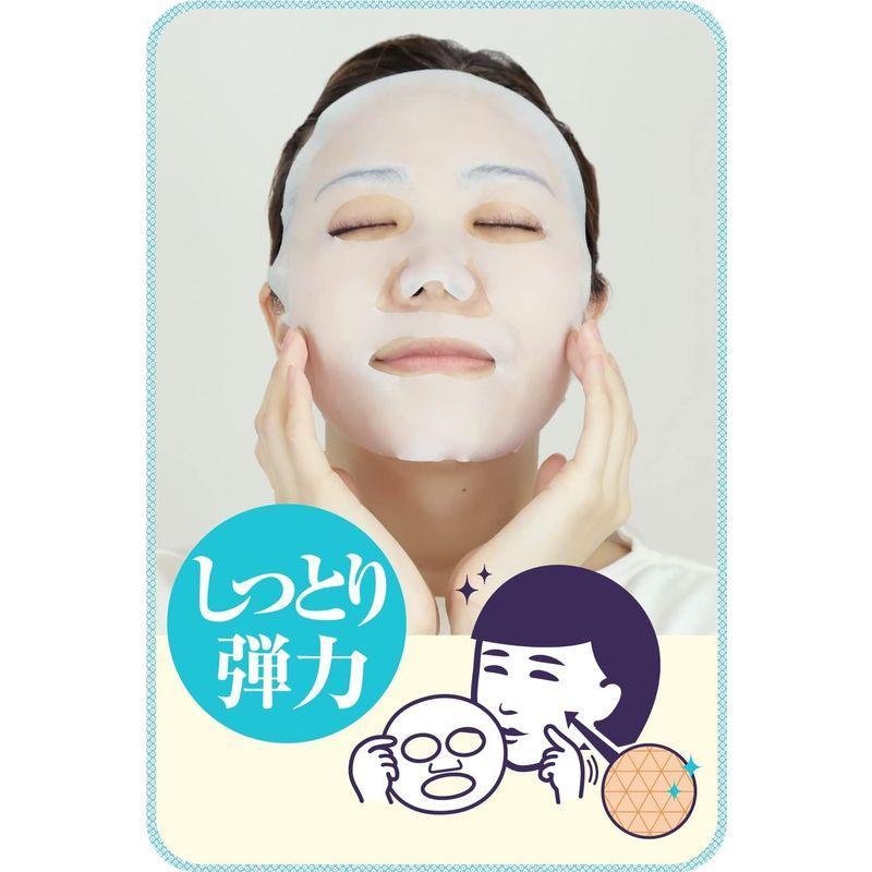 毛穴撫子 お米のマスク 10枚入×15袋　石澤研究所 cosme-village_4992440034713-c