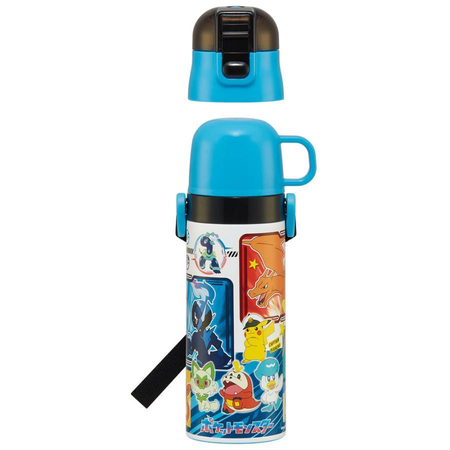 (664922)スケーター 水筒 ポケットモンスター24 ピカチュウ 430ml SKDC4 キッズ 直飲み ワンタッチ ステンレス 保冷 軽い キャラクター 2WAY コップ  ポケモン｜nekogoro2021｜05