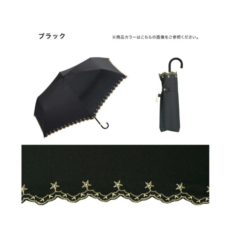 【新品未使用】Wpc. 日傘 (ブラック) 2way 完全遮光 Wpc. wpc 日傘 折りたたみ日傘 折りたたみ 晴雨兼用日傘